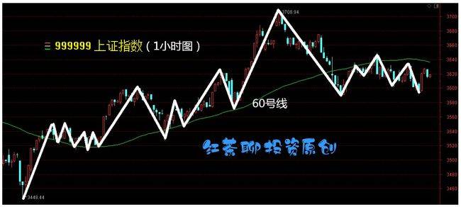 2024年10月18日 第20页