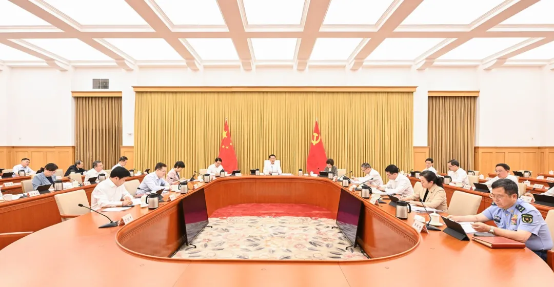 市委常委会召开会议 认真学习贯彻习近平总书记重要讲话重要指示精神