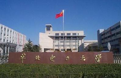 华北电力大学机械学院，卓越机械人才的培育摇篮