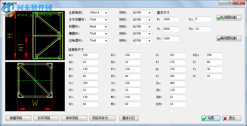 机械工程师必备工具，CAD 2016破解版使用及其影响探讨