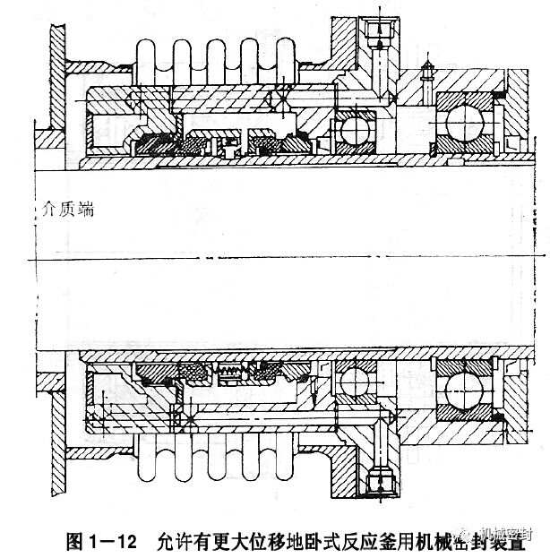 2024年10月22日 第8页