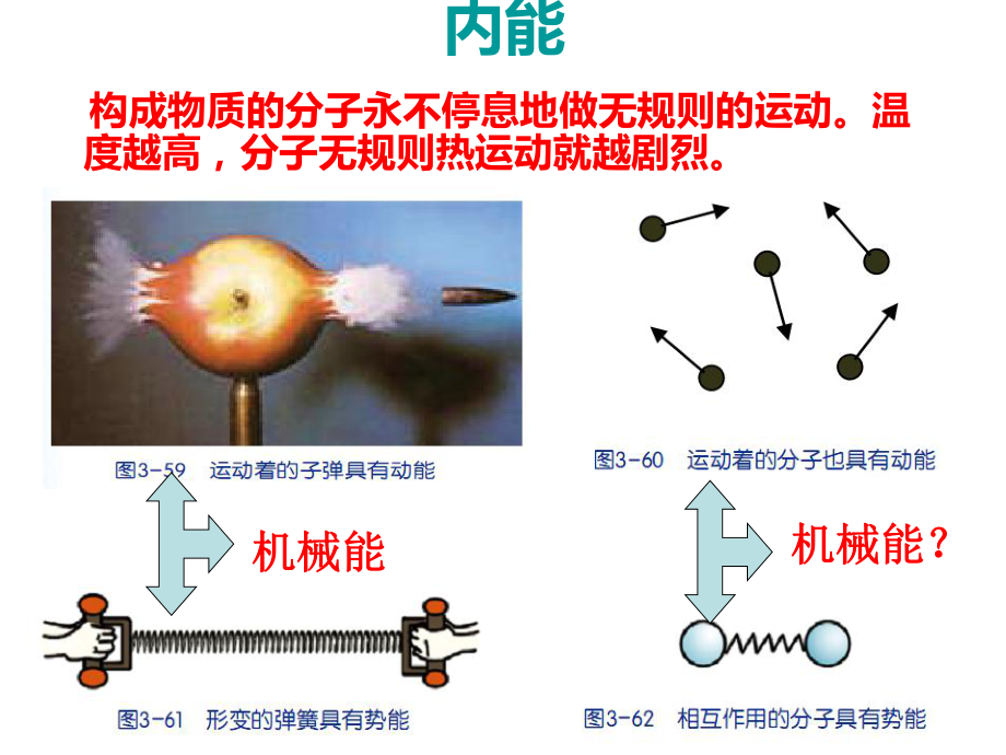 溥君昊